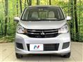 2017 Mitsubishi eK Wagon