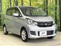 2017 Mitsubishi eK Wagon