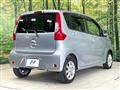 2017 Mitsubishi eK Wagon