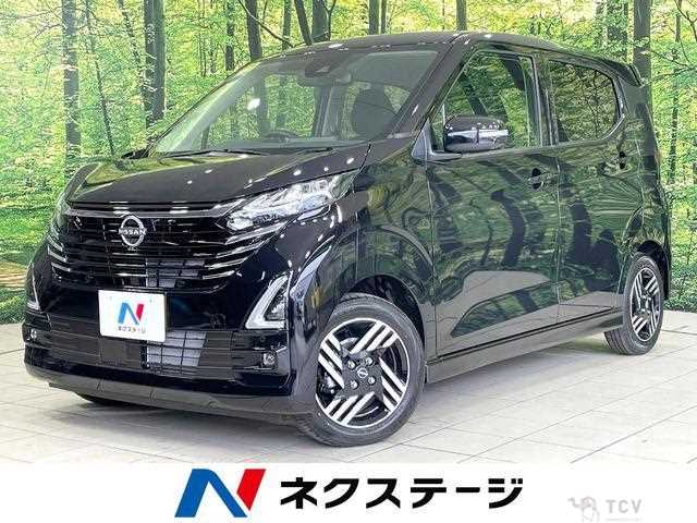 2026 Nissan Nissan Others
