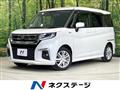 2021 Suzuki Suzuki Others