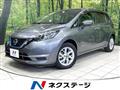 2019 Nissan Note