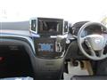 2026 Nissan Elgrand
