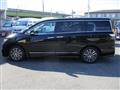 2026 Nissan Elgrand