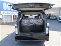 2026 Nissan Elgrand