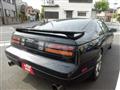 1995 Nissan Fairlady Z