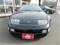 1995 Nissan Fairlady Z