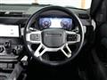 2021 Land Rover Defender