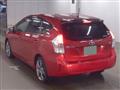 2012 Toyota PRIUS α