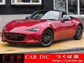 2017 Mazda Roadster