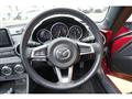 2017 Mazda Roadster