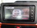 2025 Daihatsu Tanto