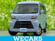 2021 Daihatsu Hijet Cargo
