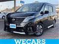 2023 Nissan Serena