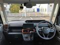 2023 Daihatsu Tanto