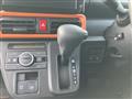 2023 Daihatsu Tanto