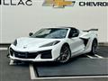 2024 Chevrolet Corvette