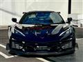 2025 Chevrolet Corvette