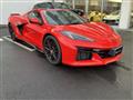 2024 Chevrolet Corvette