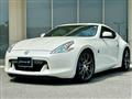 2009 Nissan Fairlady Z