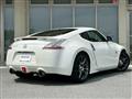 2009 Nissan Fairlady Z