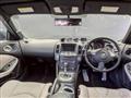 2009 Nissan Fairlady Z
