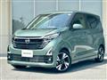 2025 Nissan Nissan Others