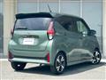 2025 Nissan Nissan Others