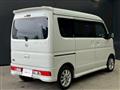 2024 Nissan Clipper Rio