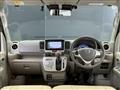 2024 Nissan Clipper Rio