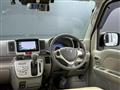 2024 Nissan Clipper Rio