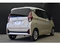 2026 Nissan Nissan Others