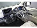 2026 Nissan Nissan Others