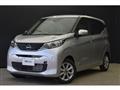 2026 Nissan Nissan Others