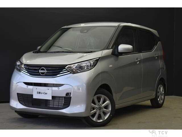 2026 Nissan Nissan Others