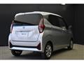 2026 Nissan Nissan Others