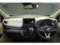 2026 Nissan Nissan Others
