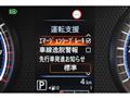 2026 Nissan Nissan Others