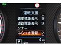 2026 Nissan Nissan Others