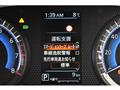 2026 Nissan Nissan Others