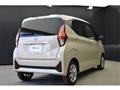 2026 Nissan Nissan Others