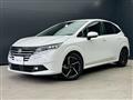 2024 Nissan Note