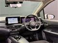 2024 Nissan Note