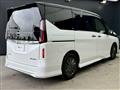 2024 Nissan Serena