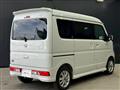 2026 Nissan Clipper Rio