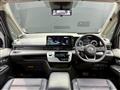 2024 Nissan Serena