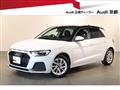 2024 Audi Audi Others