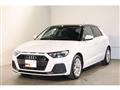 2024 Audi Audi Others