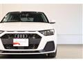 2024 Audi Audi Others