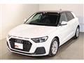 2024 Audi Audi Others